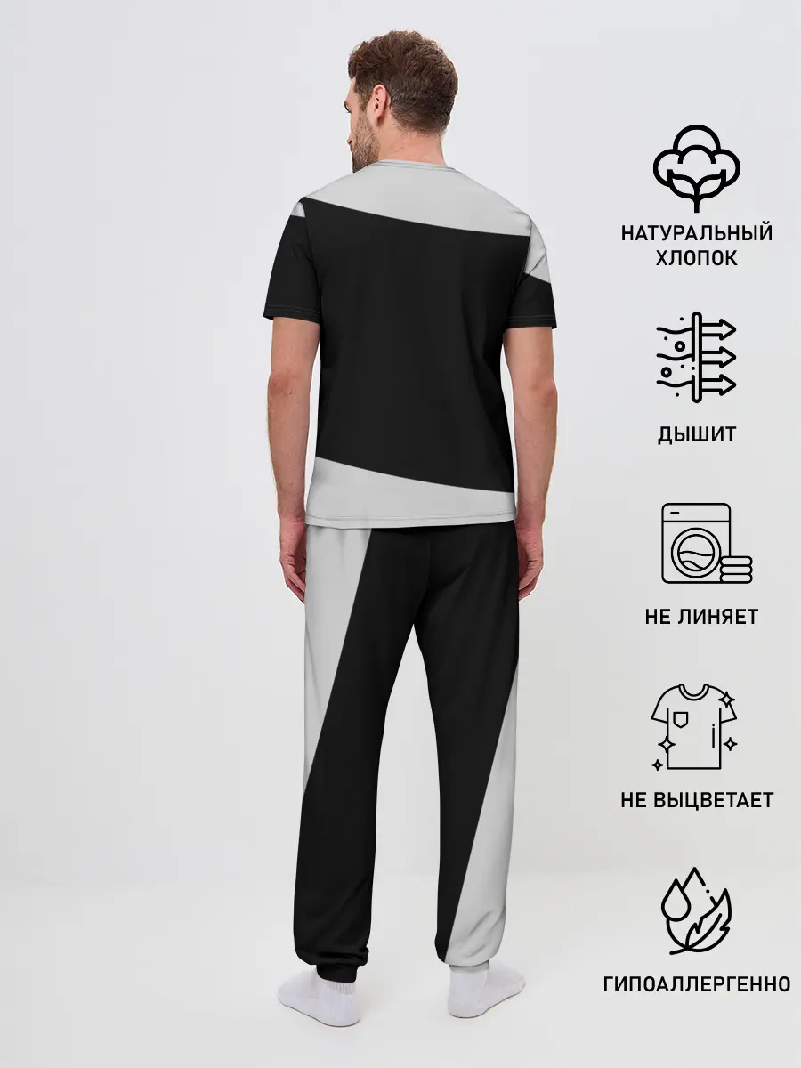 Мужская пижама с брюками / Directed by ROBERT B. WEIDE