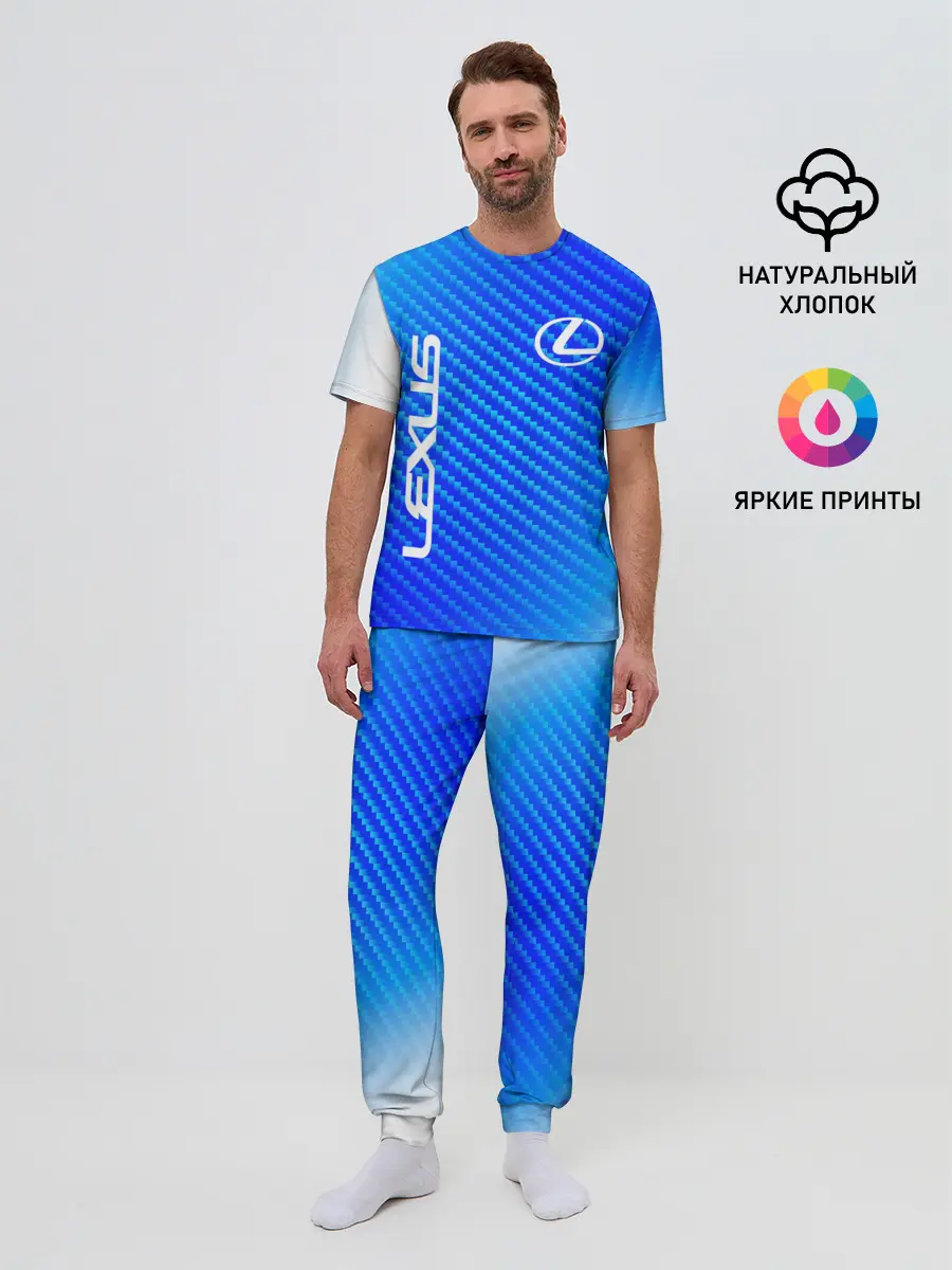 Мужская пижама с брюками / LEXUS / ЛЕКСУС
