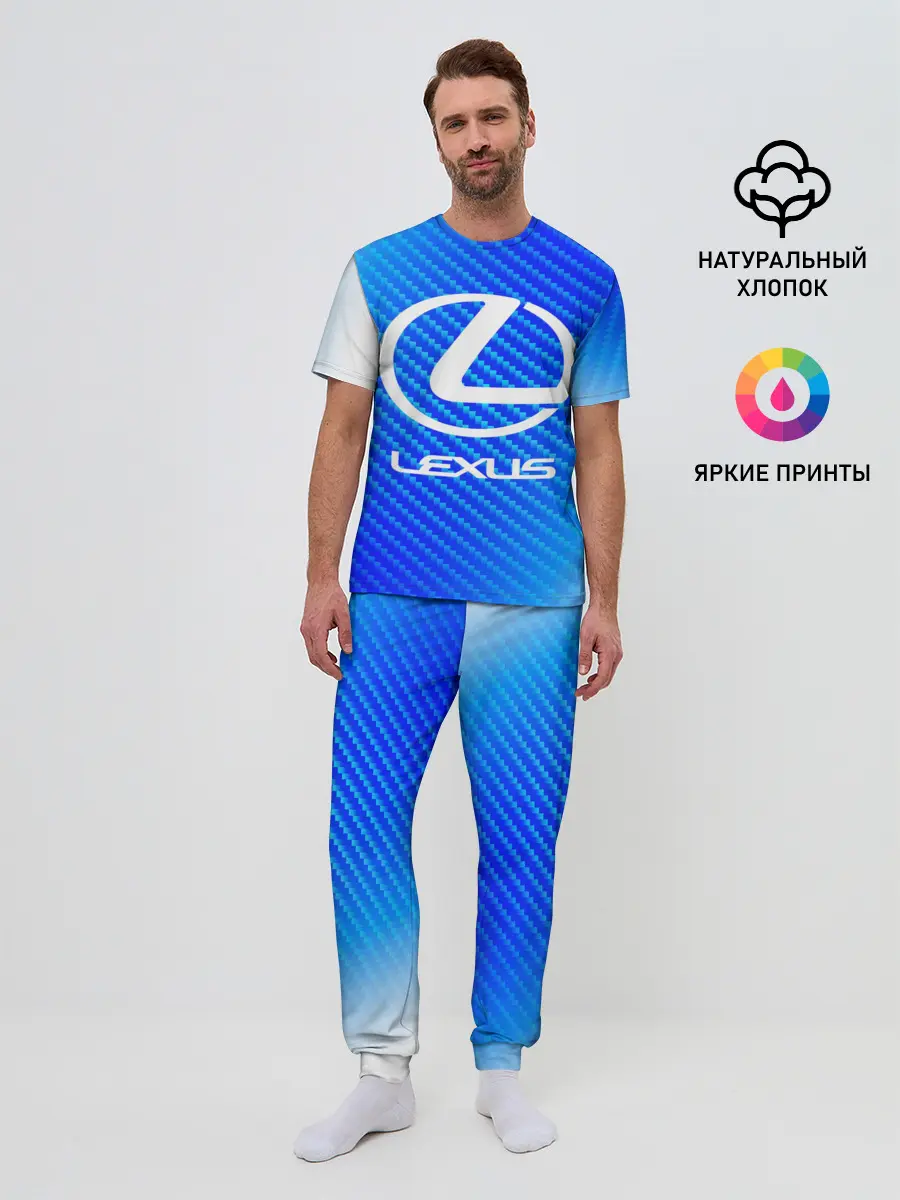 Мужская пижама с брюками / LEXUS / ЛЕКСУС