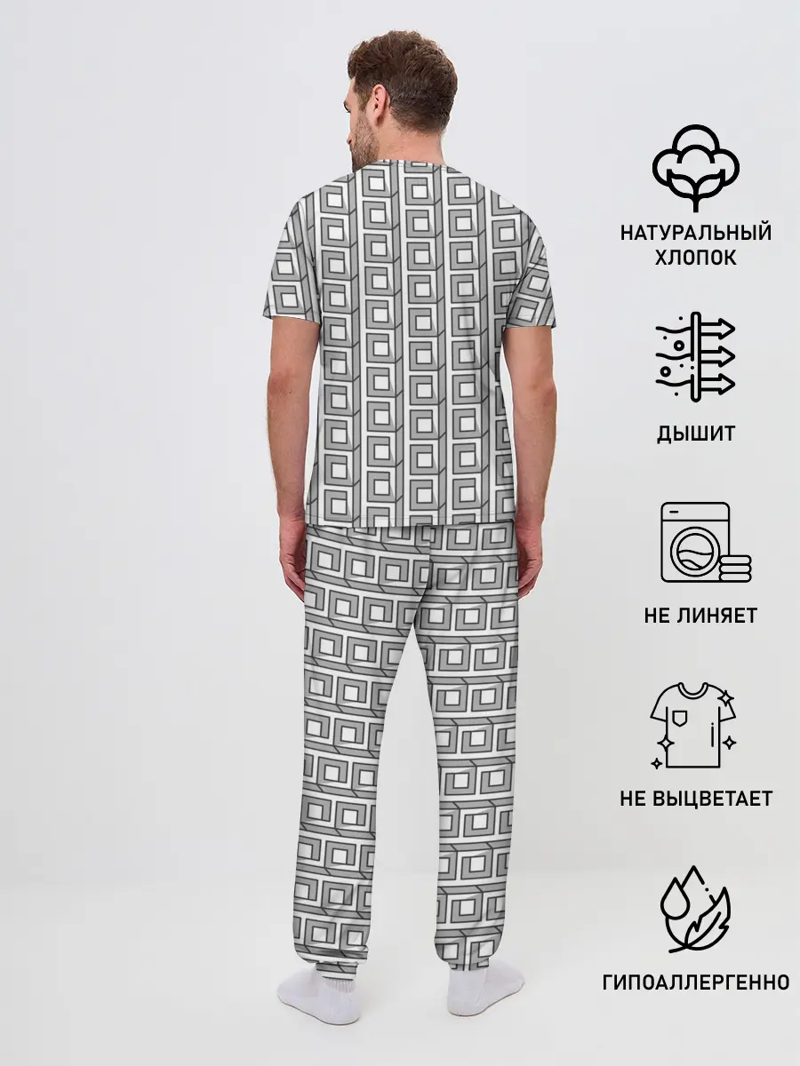 Мужская пижама с брюками / Архитектура