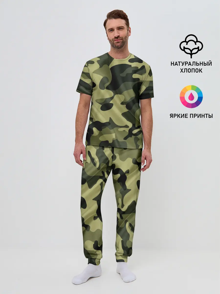 Мужская пижама с брюками / Милитари