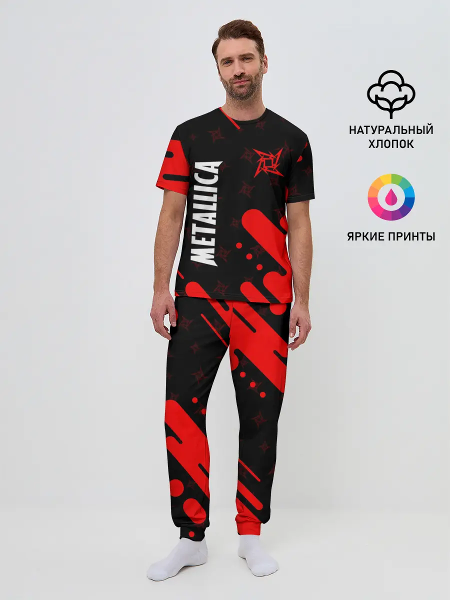 Мужская пижама с брюками / METALLICA / МЕТАЛЛИКА