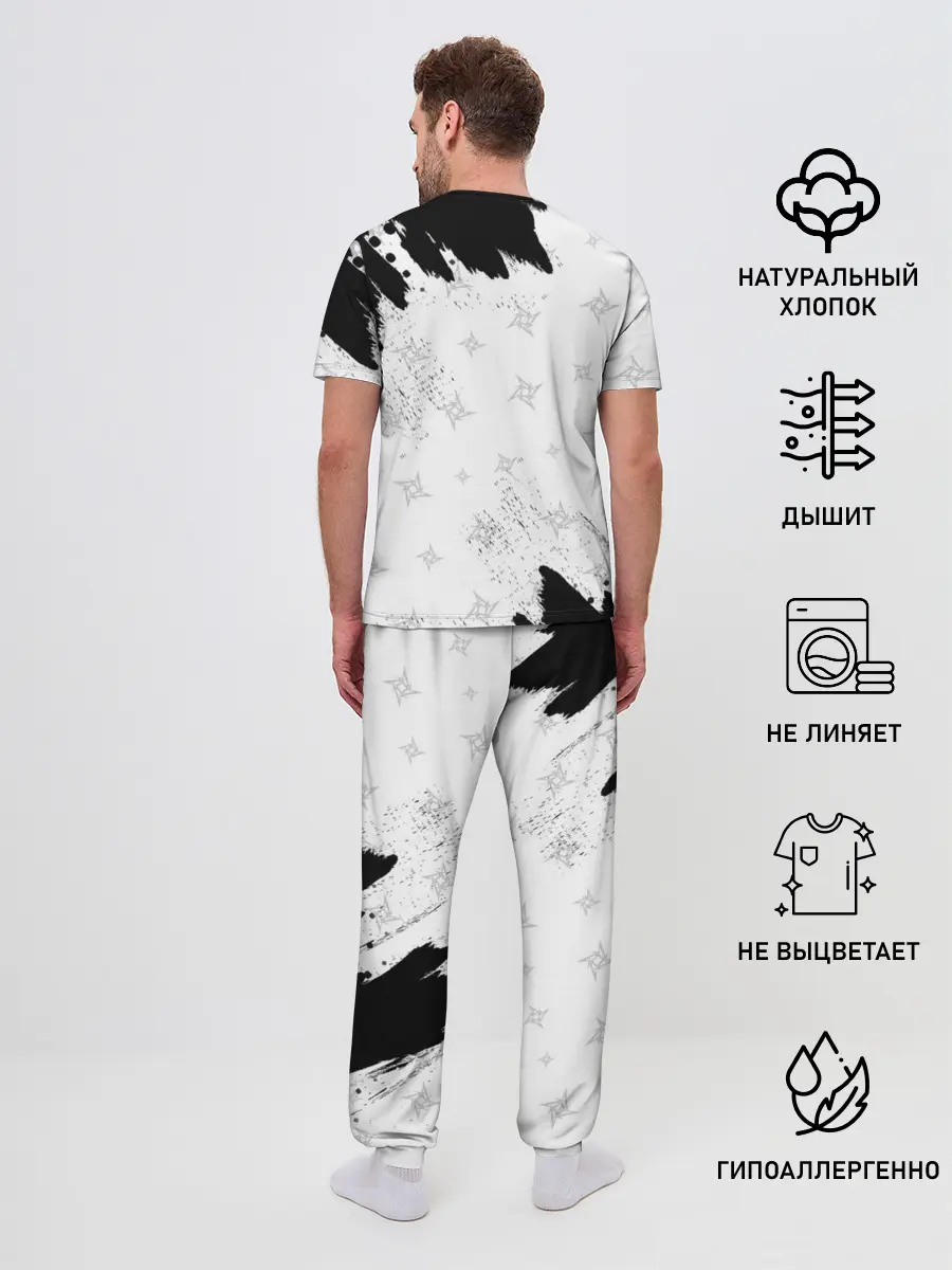 Мужская пижама с брюками / METALLICA / МЕТАЛЛИКА