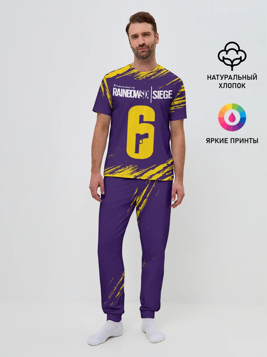 Мужская пижама с брюками / RAINBOW SIX SIEGE / РАДУГА 6