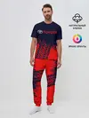 Мужская пижама с брюками / TOYOTA / ТОЙОТА