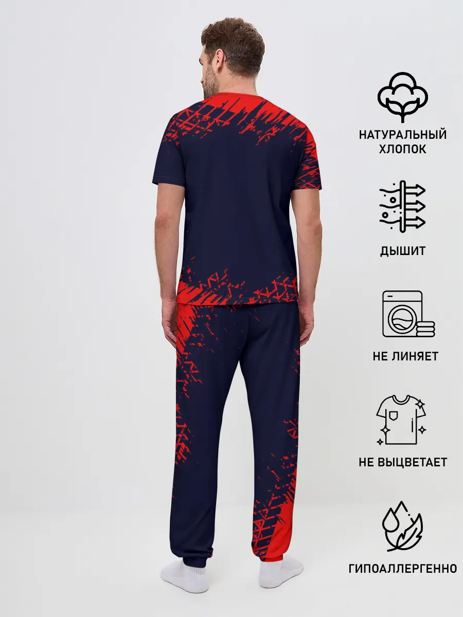 Мужская пижама с брюками / TOYOTA / ТОЙОТА