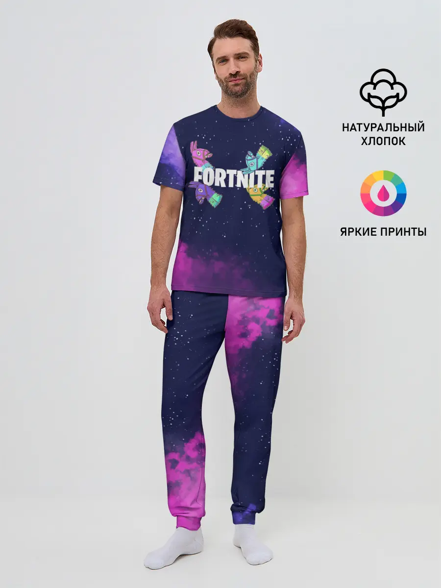 Мужская пижама с брюками / Ламы фортнайт в космосе