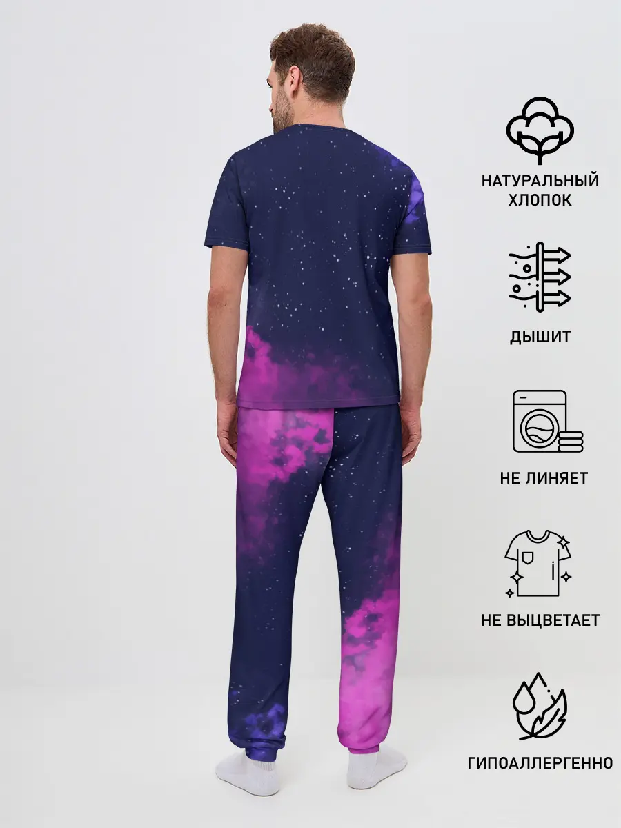 Мужская пижама с брюками / Ламы фортнайт в космосе