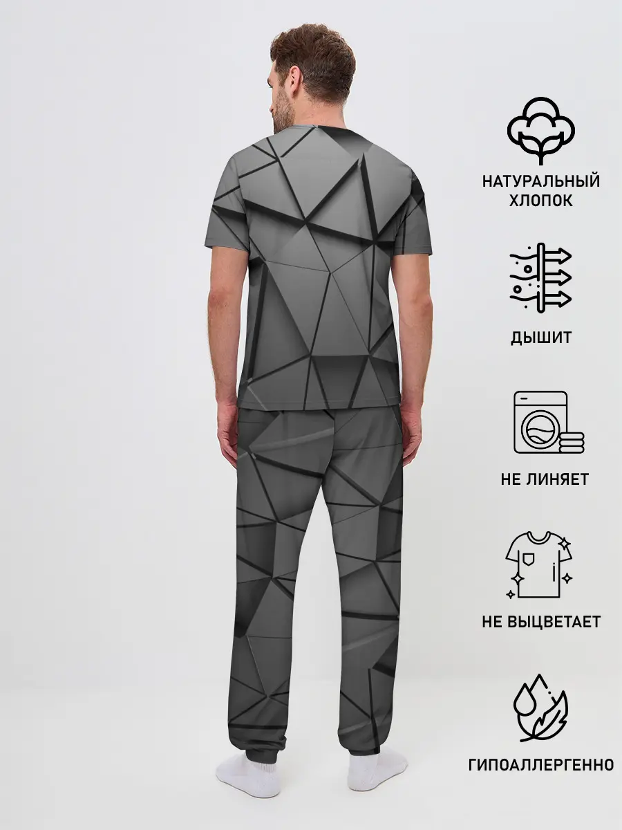 Мужская пижама с брюками / ABSTRACTION STYLE
