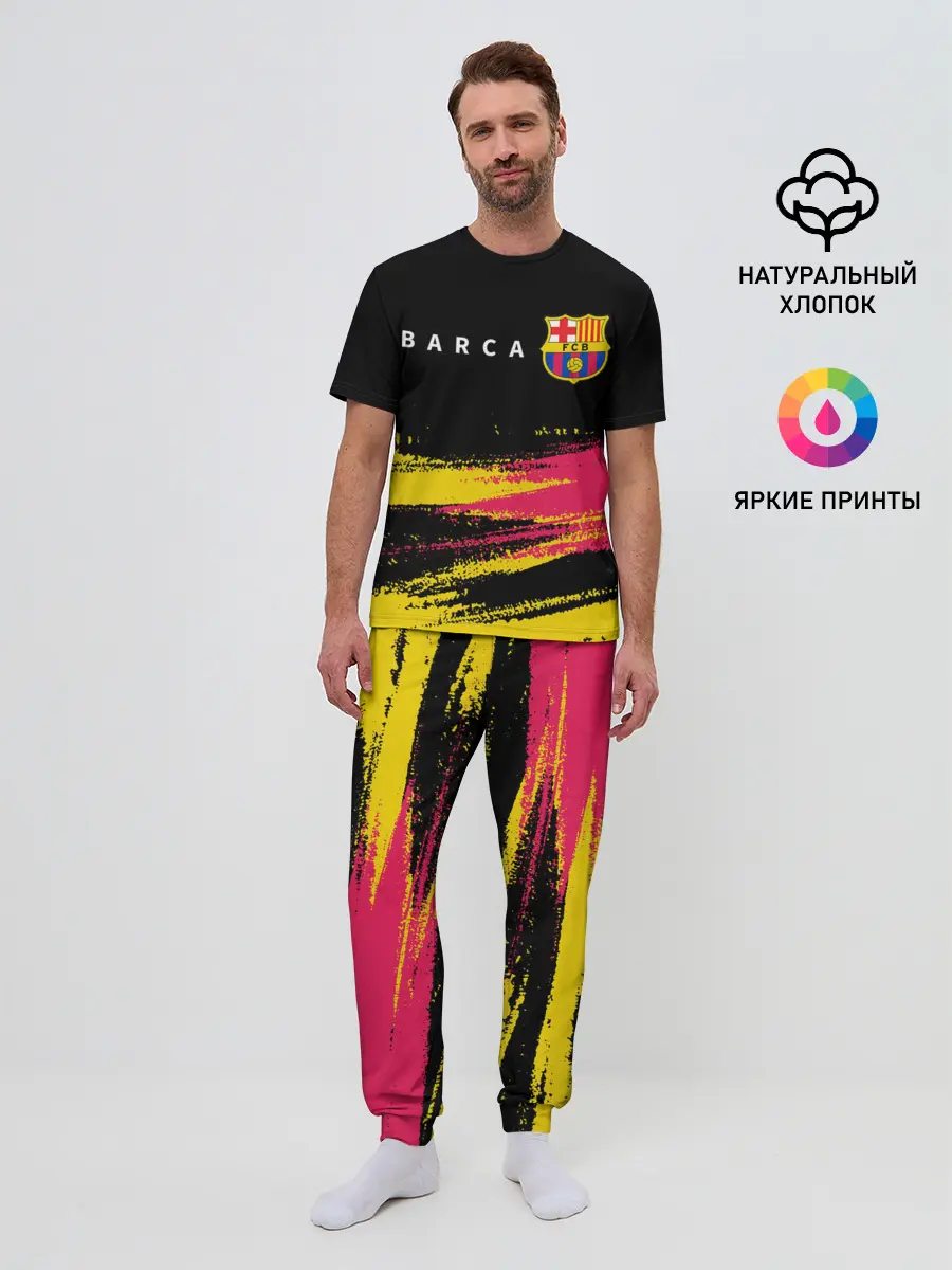 Мужская пижама с брюками / BARCELONA / БАРСЕЛОНА