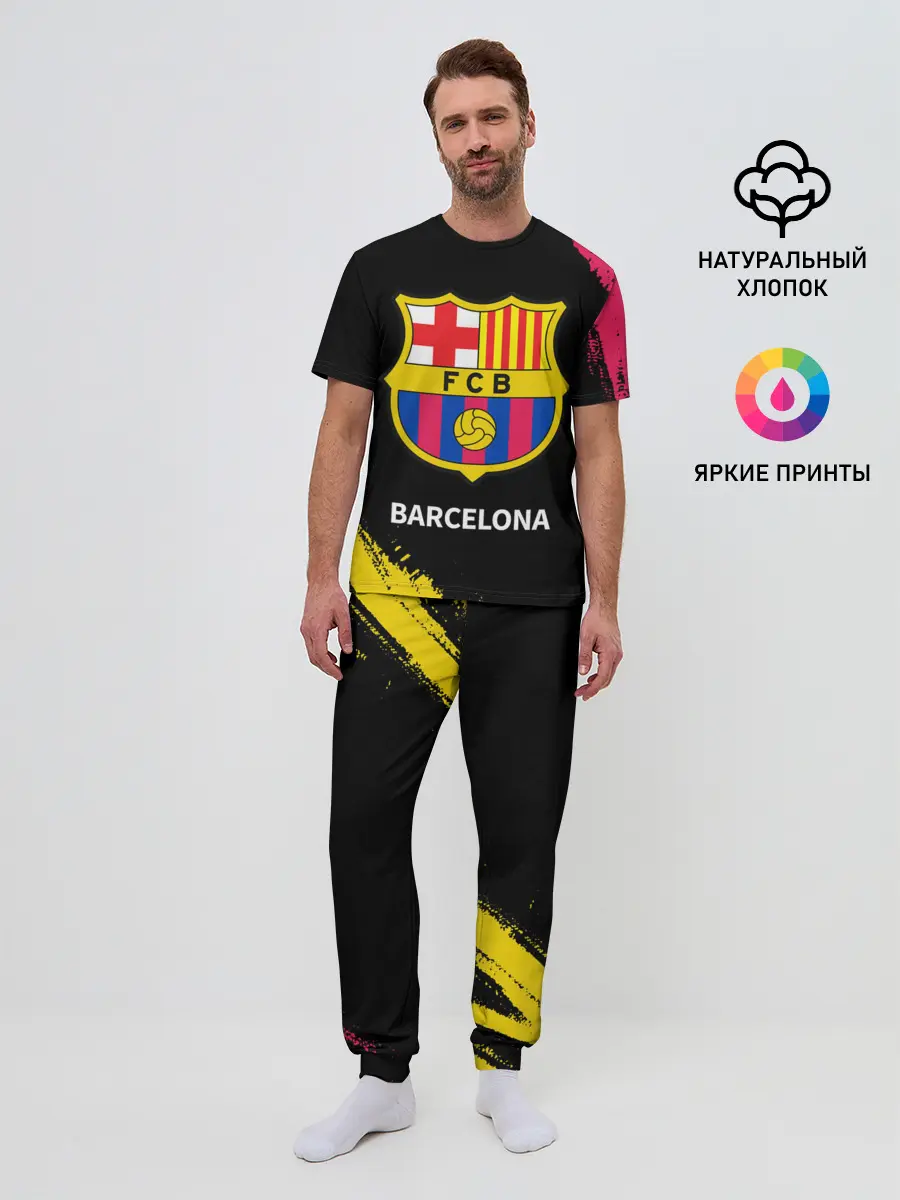 Мужская пижама с брюками / BARCELONA / БАРСЕЛОНА