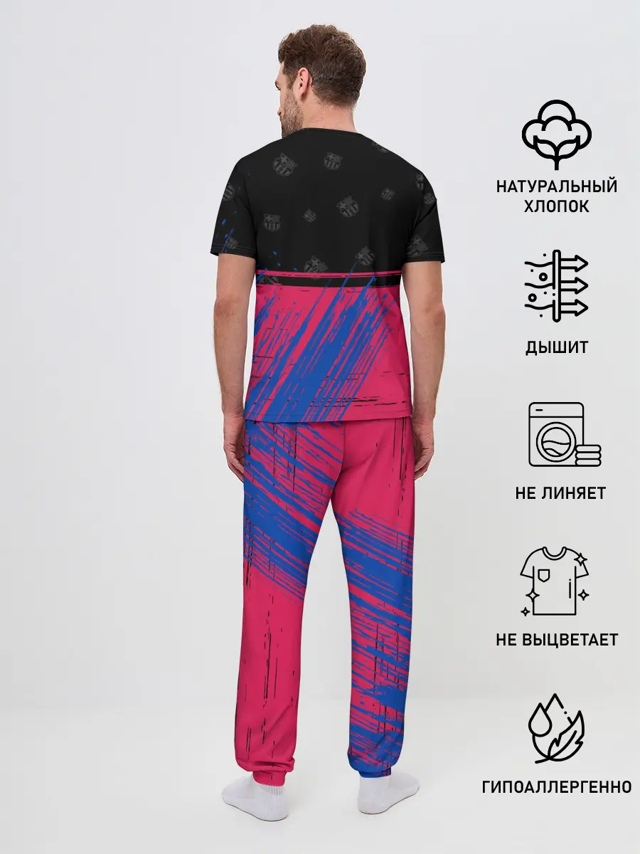 Мужская пижама с брюками / BARCELONA / БАРСЕЛОНА