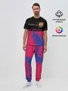 Мужская пижама с брюками / BARCELONA / БАРСЕЛОНА