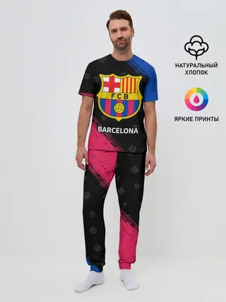 Мужская пижама с брюками / BARCELONA / БАРСЕЛОНА