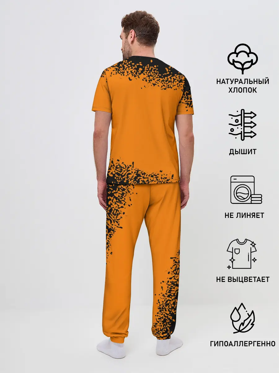 Мужская пижама с брюками / КОРОЛЬ И ШУТ