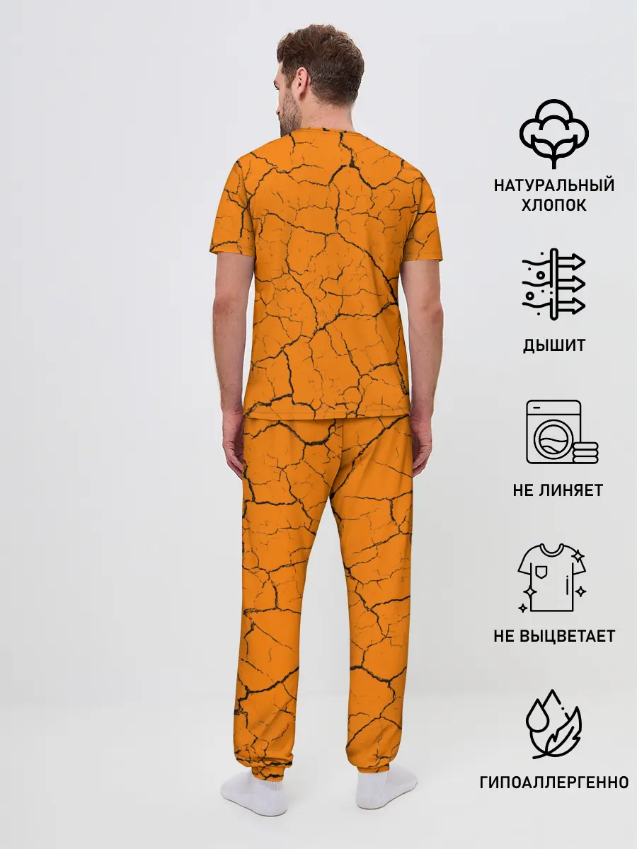 Мужская пижама с брюками / КОРОЛЬ И ШУТ