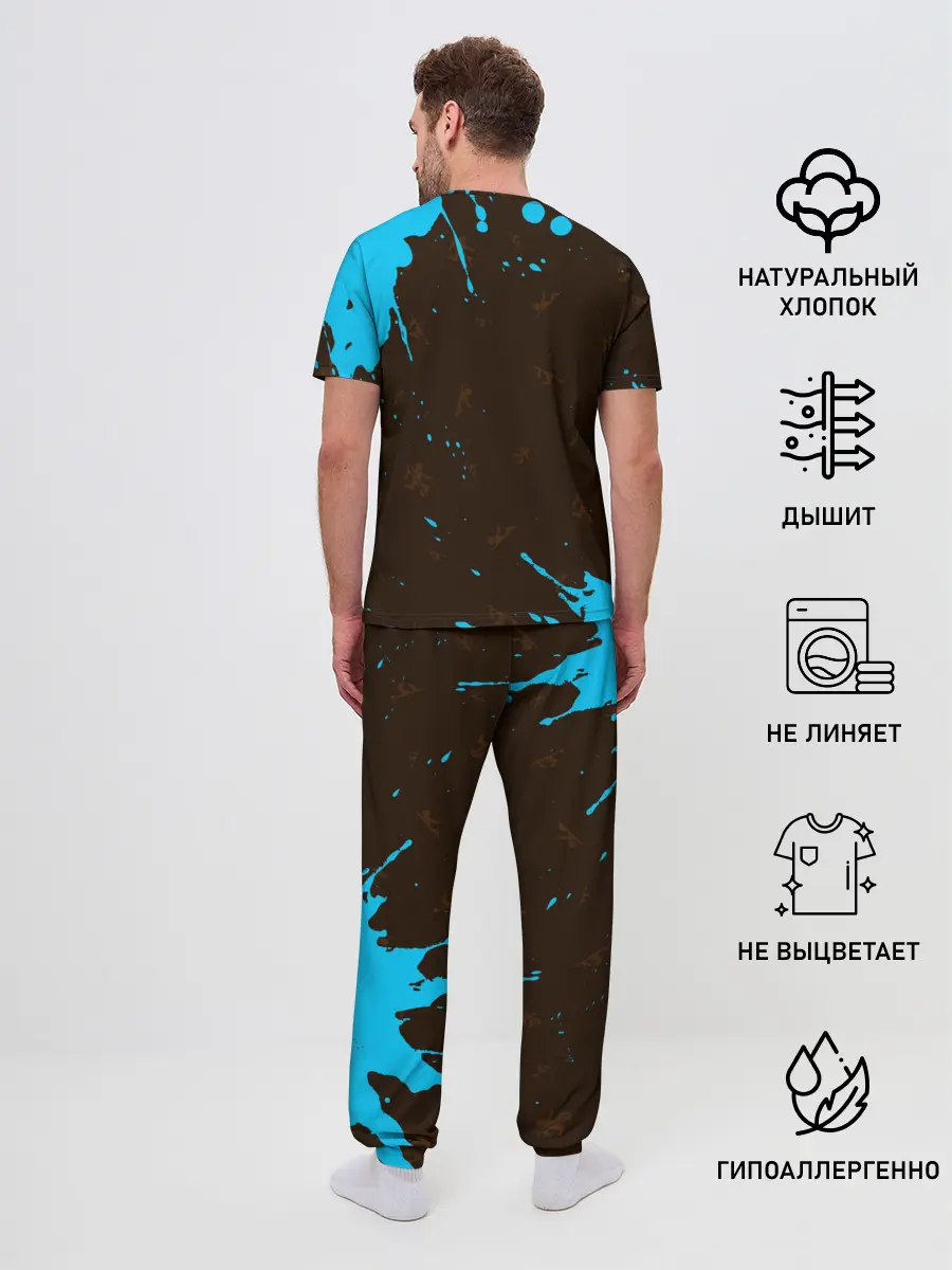 Мужская пижама с брюками / PORTAL / ПОРТАЛ