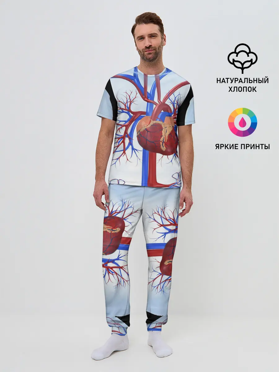 Мужская пижама с брюками / Сердце