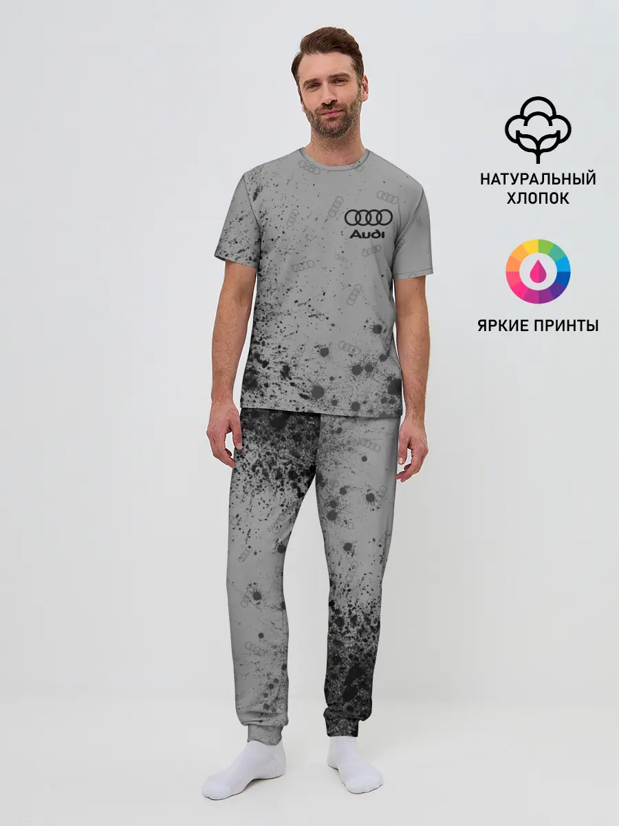 Мужская пижама с брюками / AUDI / АУДИ