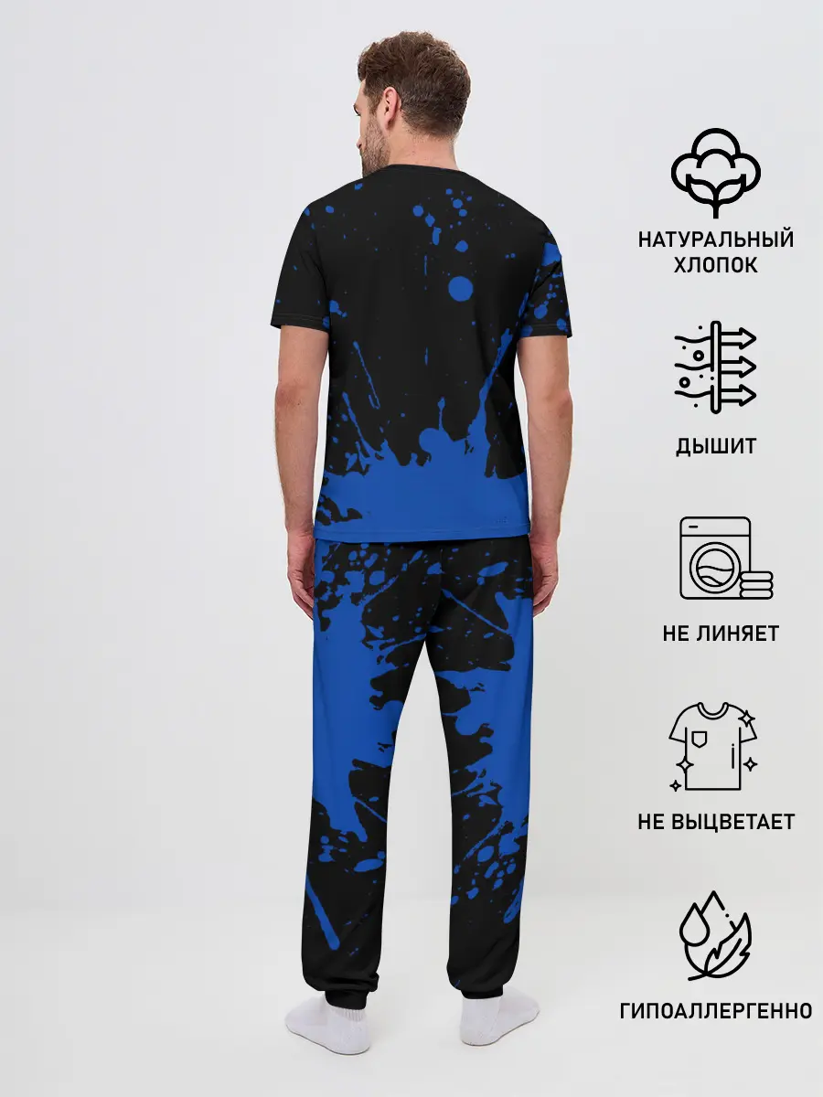 Мужская пижама с брюками / BARCELONA / БАРСЕЛОНА