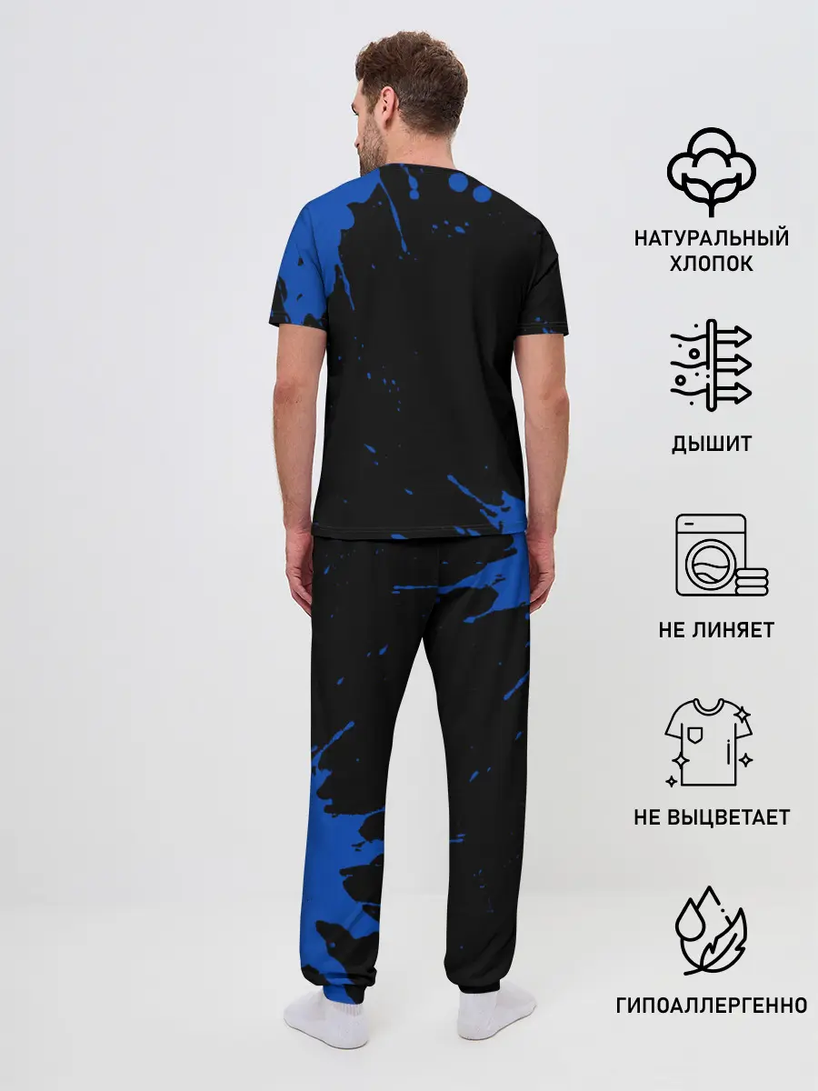 Мужская пижама с брюками / BARCELONA / БАРСЕЛОНА