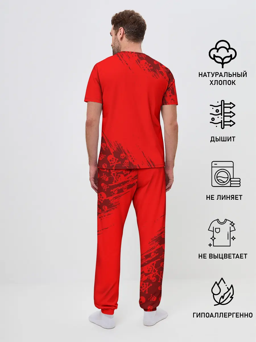 Мужская пижама с брюками / КОРОЛЬ И ШУТ