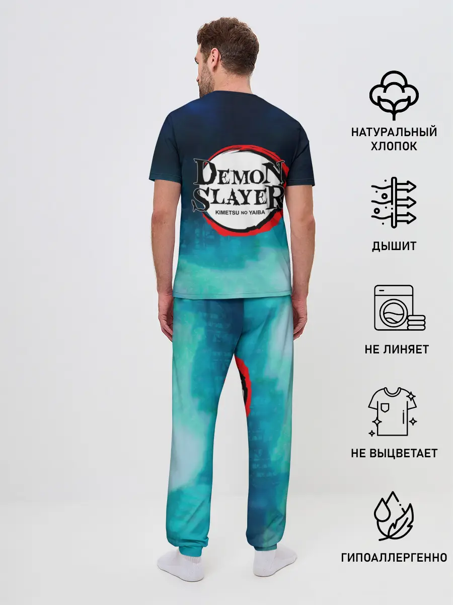 Мужская пижама с брюками / Убийца демонов милые брат и сестра