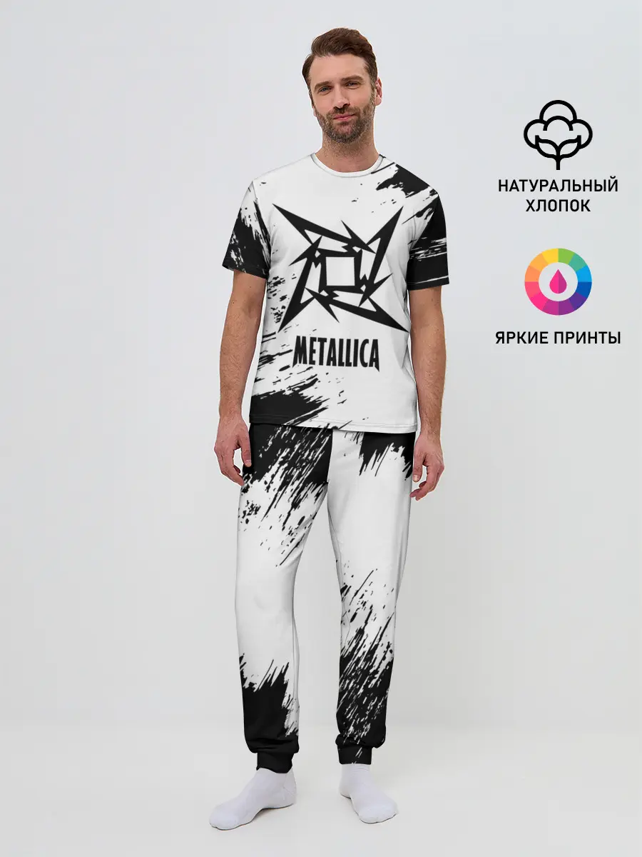 Мужская пижама с брюками / METALLICA / МЕТАЛЛИКА