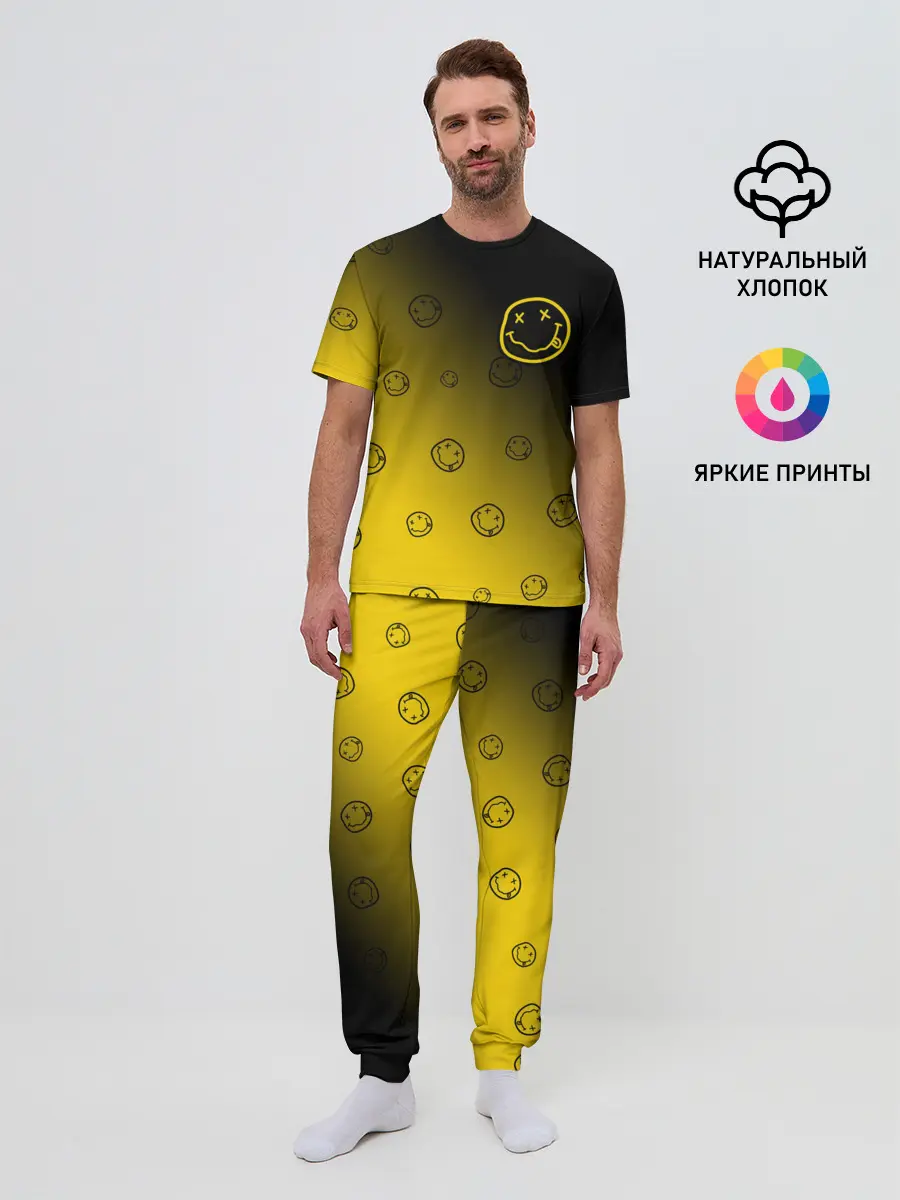 Мужская пижама с брюками / NIRVANA / НИРВАНА