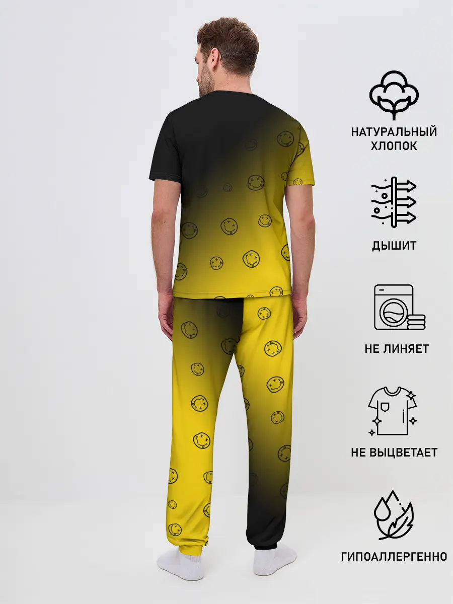 Мужская пижама с брюками / NIRVANA / НИРВАНА