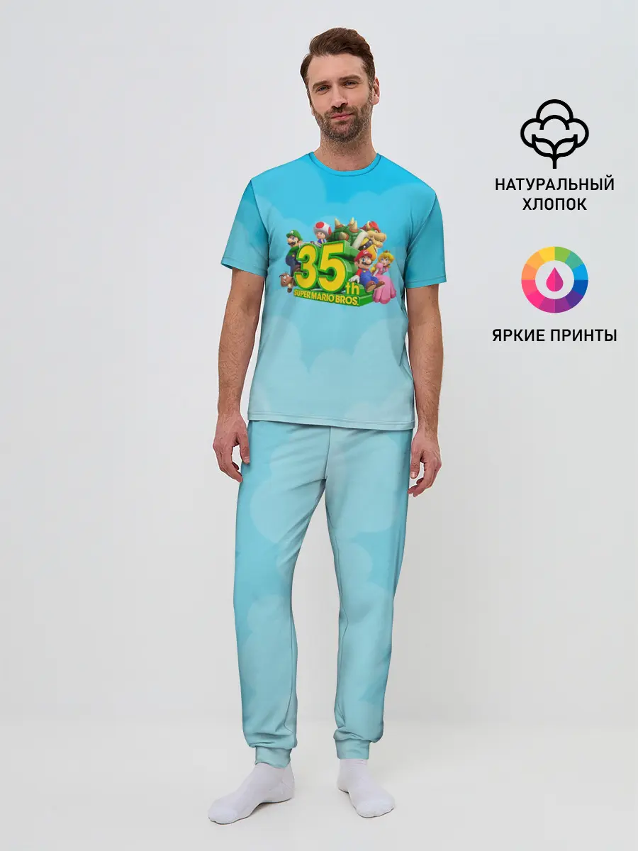 Мужская пижама с брюками / Mario