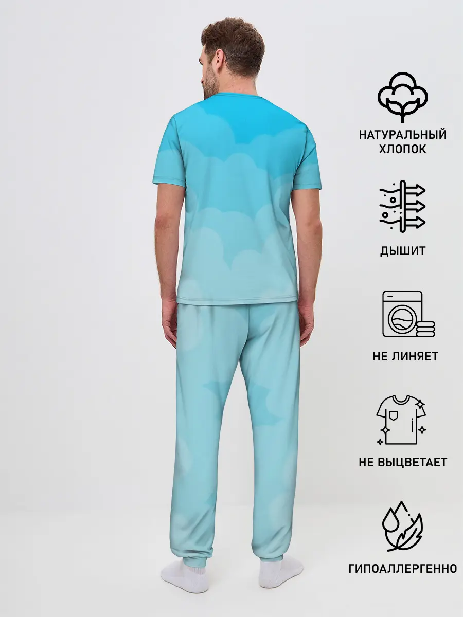 Мужская пижама с брюками / Mario