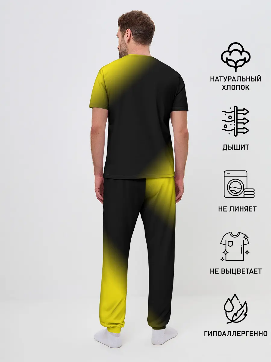 Мужская пижама с брюками / TWENTY ONE PILOTS / 21 PILOTS