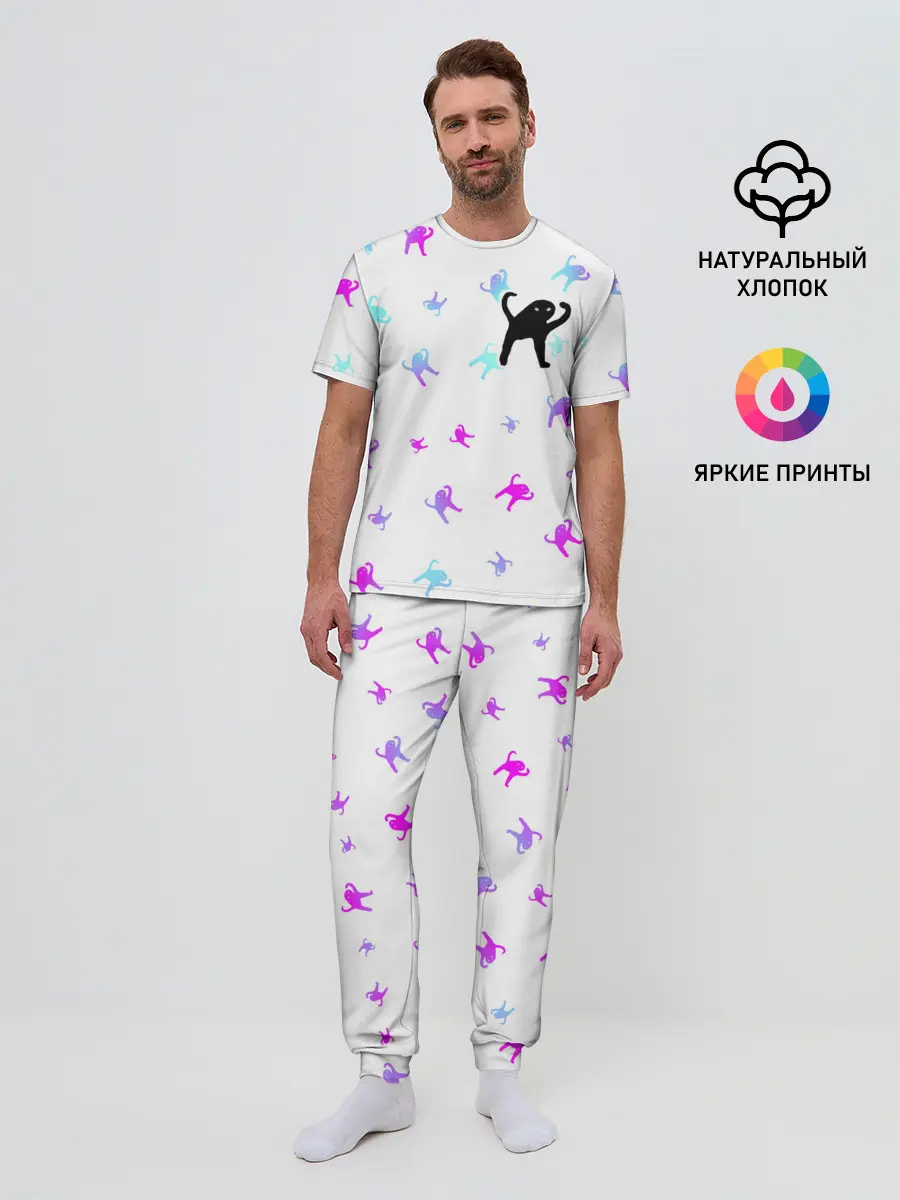 Мужская пижама с брюками / ЪУЪ СЪУКА