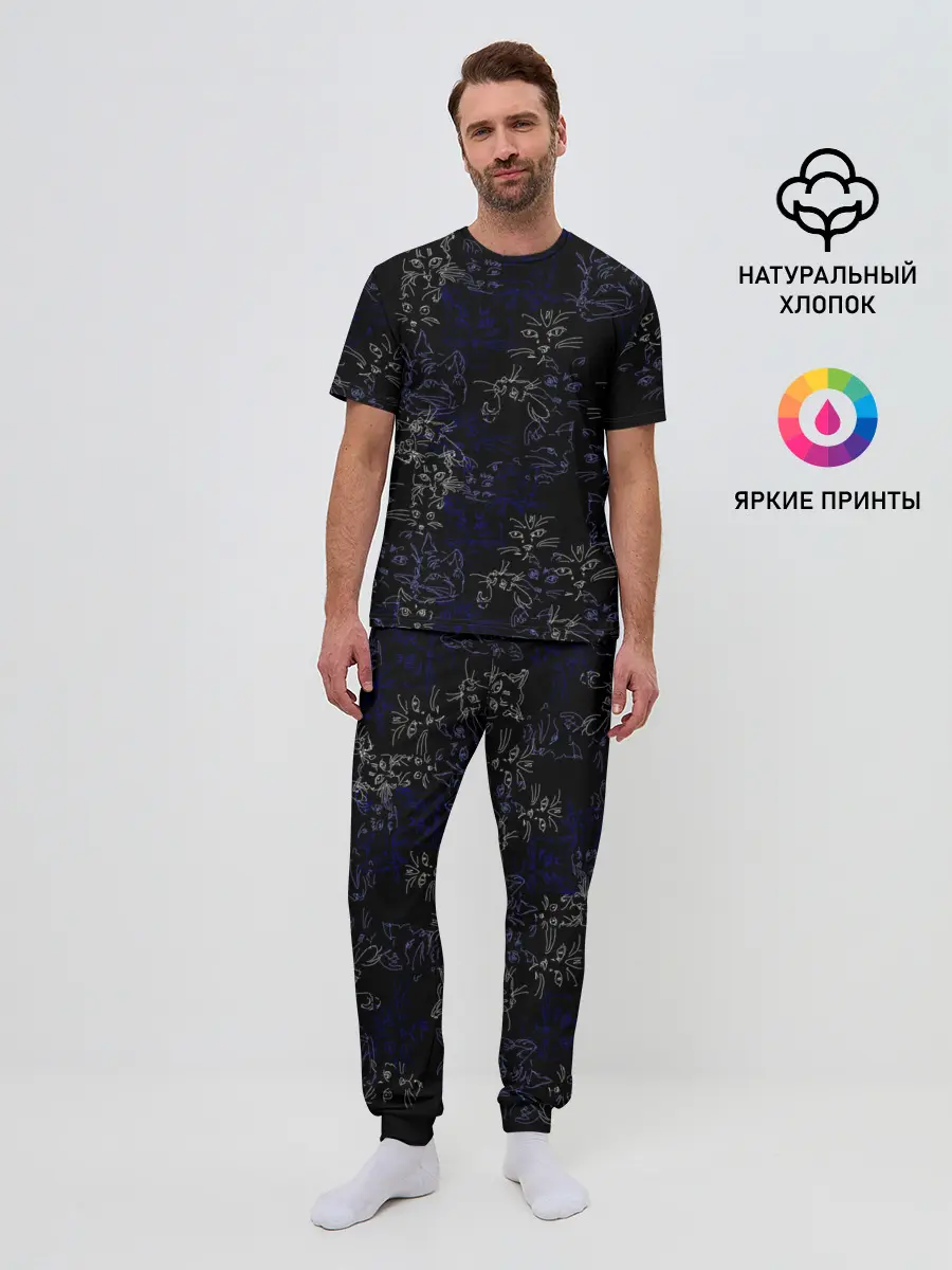 Мужская пижама с брюками / Ночные кошечки