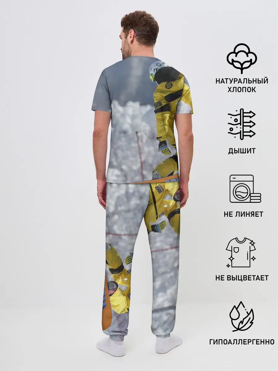 Мужская пижама с брюками / сноубордист