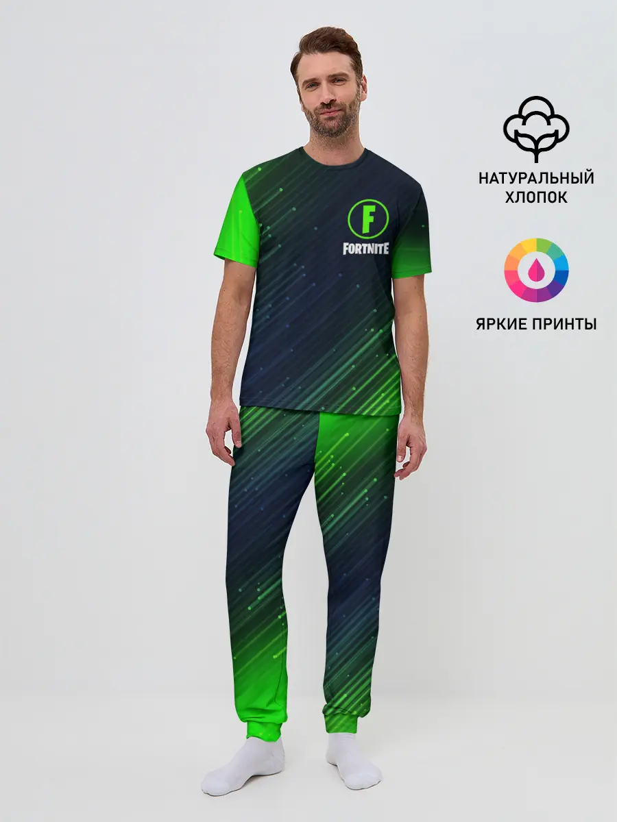 Мужская пижама с брюками / FORTNITE / ФОРТНАЙТ