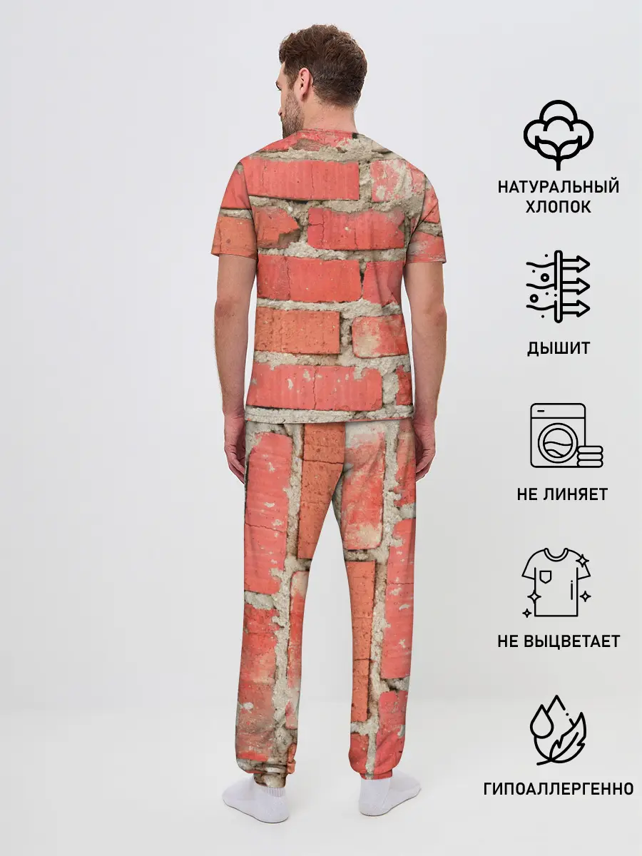 Мужская пижама с брюками / Кирпичная стена