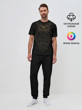 Мужская пижама с брюками / сова