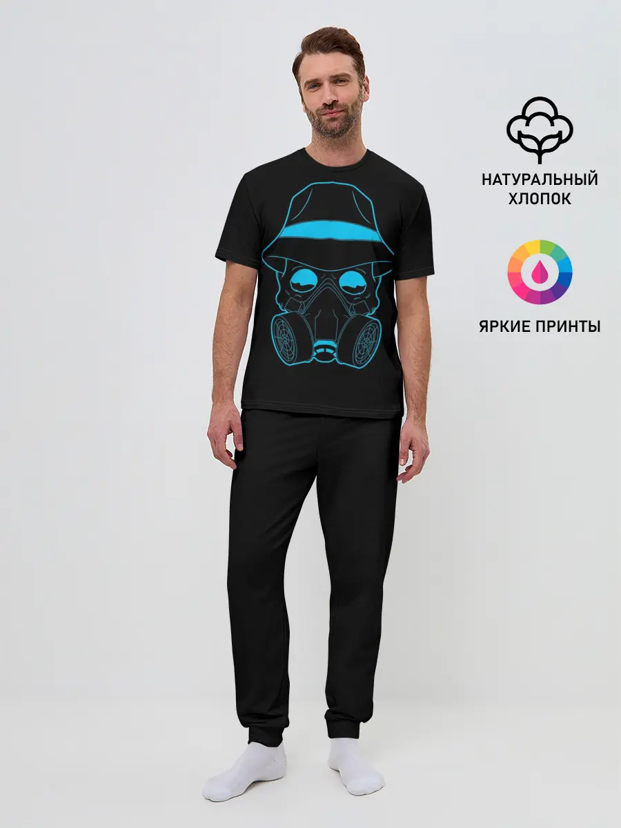 Мужская пижама с брюками / череп