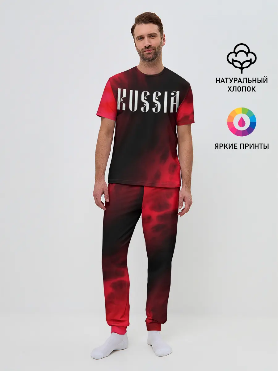 Мужская пижама с брюками / RUSSIA / РОССИЯ