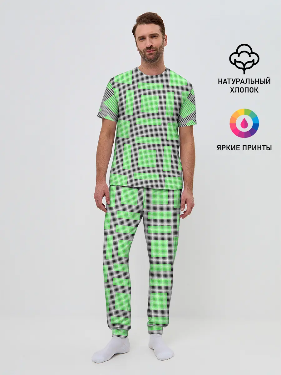 Мужская пижама с брюками / Пиксели зеленые