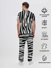 Мужская пижама с брюками / Zebra