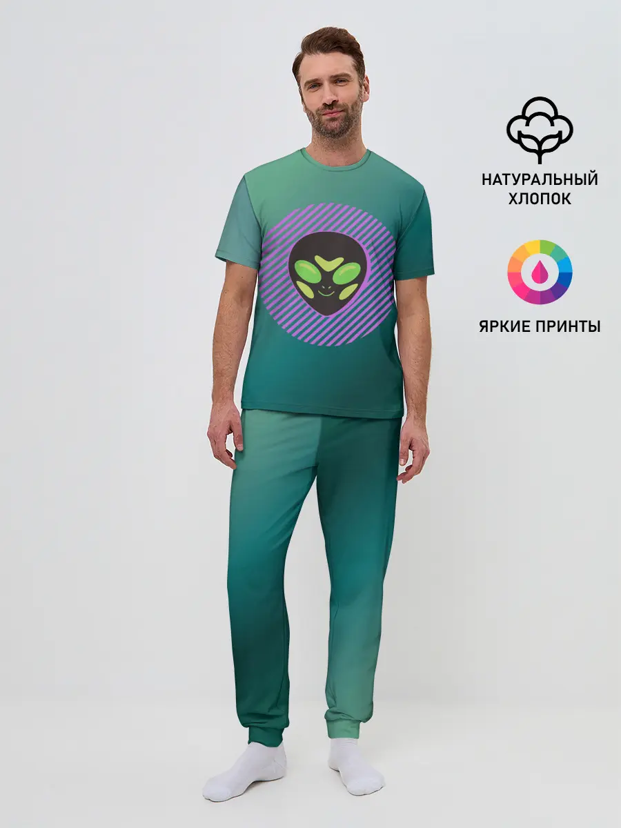 Мужская пижама с брюками / Инопланетяша на зеленом фоне