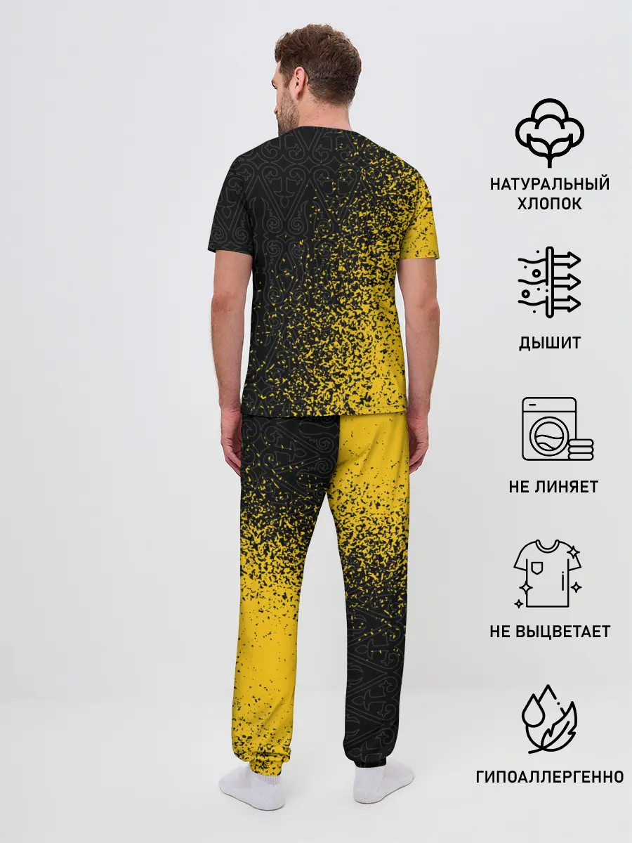 Мужская пижама с брюками / КАЗАХСТАН / KAZAKHSTAN