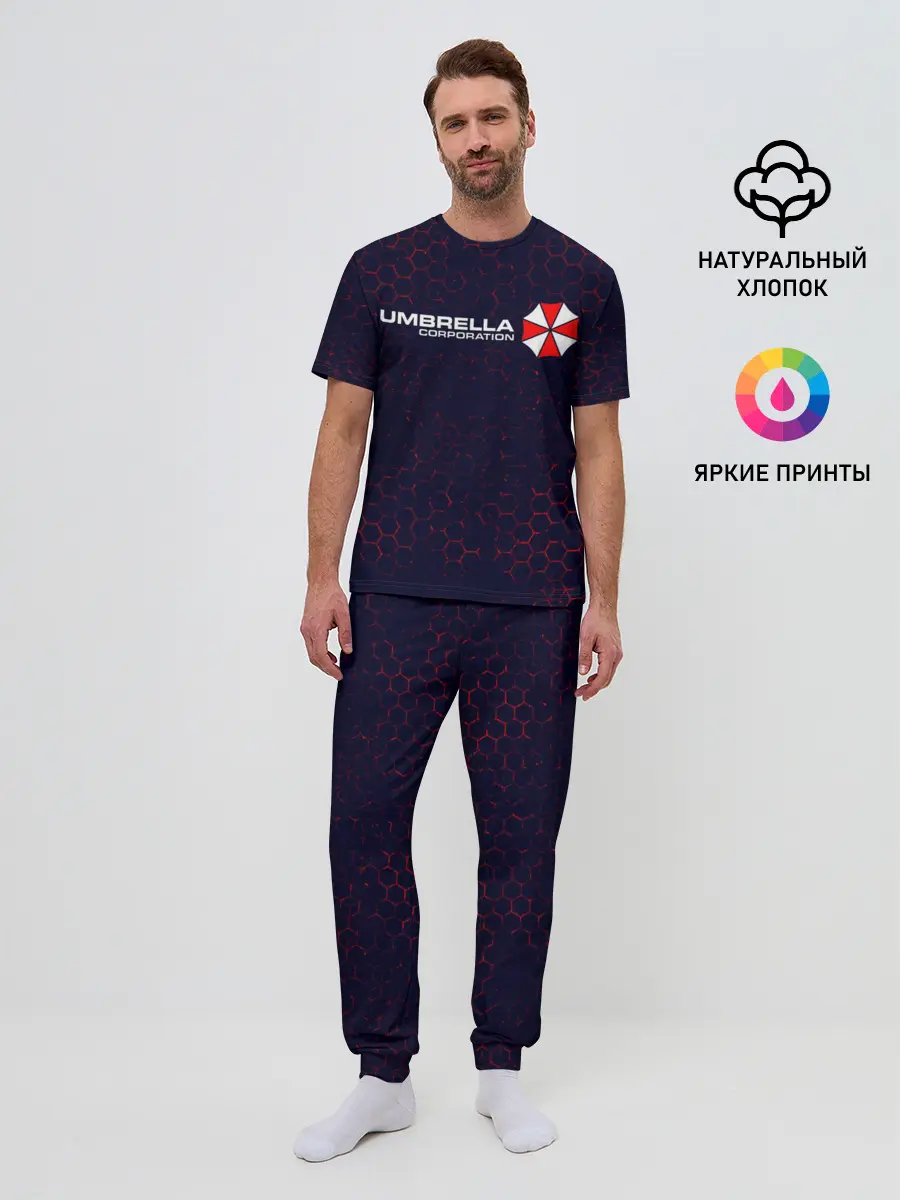 Мужская пижама с брюками / UMBRELLA CORP / АМБРЕЛЛА