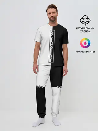 Мужская пижама с брюками / INTROVERT