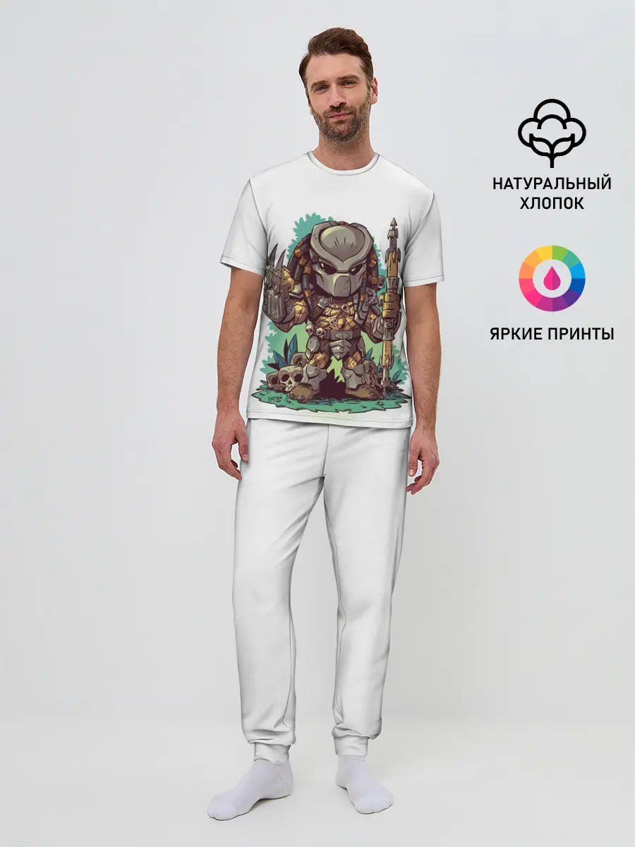 Мужская пижама с брюками / ХИЩНИК | PREDATOR