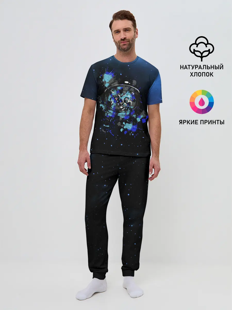 Мужская пижама с брюками / Космический кот