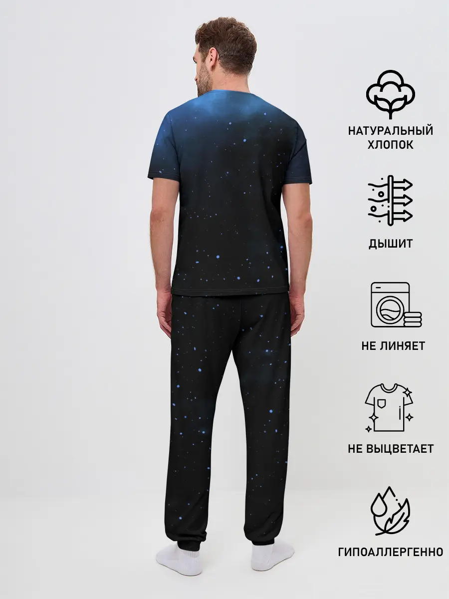 Мужская пижама с брюками / Космический кот